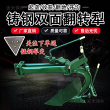 ������΢�������� ˫�淭ת�� ���� �������������� ��������̫��