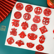 ľ�|�U��ף�����֒��ƙE��tɫƽ������ľƬ�����Ʒ���DIY���