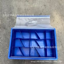 ��ɫ���o��������D��550*365*160������Ϻ�ESD�����Ԫ�����b��