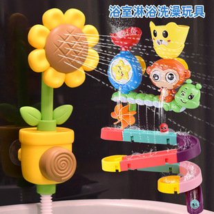 �羳�냺���տ�������ͯ��ˮ�D�D����ԡԡ�ґ�ˮ����ϴ��������l