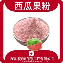 ��s���Ϸ� ���Ϲ����������ܷ�������ȡ�� ���߷�SC�S���F��֭��