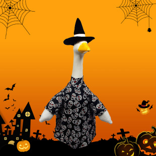 Porch Big White Goose Costume Halloween Skull Female Witch Hat Harry Potter Witch Hat Makeup Costume Props