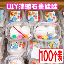 ���Lʯ�����މTɫ�ֹ�DIYʯ�����ް�����ɫ������faҹ�Д[�ؔ�