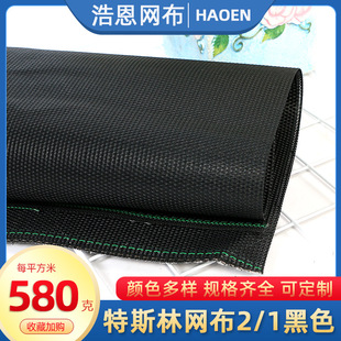 ��˹�־W��ɳ�������W�۲���ĥ����͸�����С����W�۲���]�W