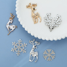 �r�КW�����U���}�Qѩ������¹����Ʒ�o������DIY���
