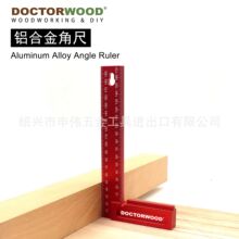 �X�Ͻ�ǳ� ֱ�ǳ� ľ����  ������ Aluminum Alloy Angle Ruler