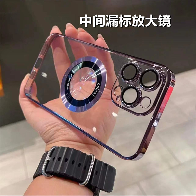 Suitable for Apple 14pro Electroplated Magnetic Absorbing Phone Case Unlabeled Magnifier for iPhone13pro Lens Film Protective Cover