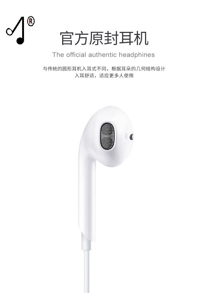 Huawei, apple, honor, xiaomi, headphones, laptop, tablet совместимы с мобильным телефоном