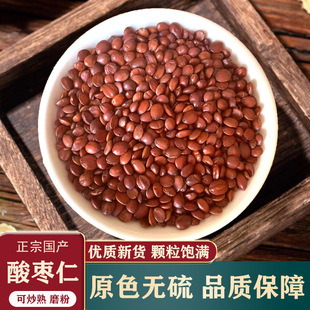 ���ڇ��a�ᗗ����ș��500g���l�����ᗗ�����߲���؛�����ᗗ�ʷ�