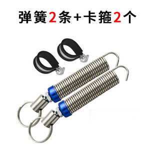General Motors Trunk Spring Automatic Lifter Trunk Lift Spring Adjustable Lifting Universal Modification