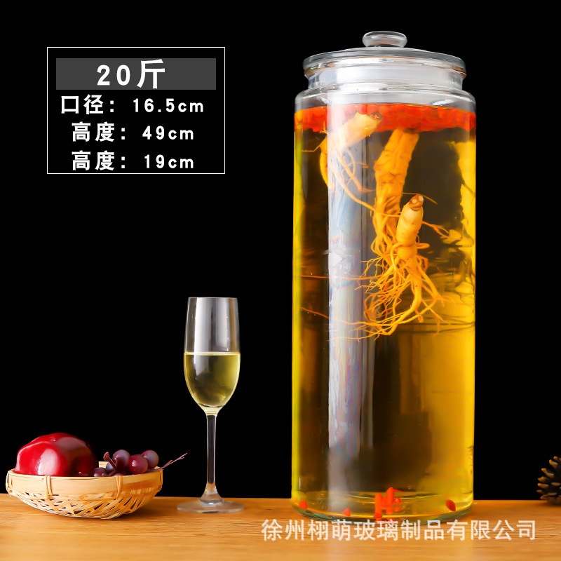 批发硅胶密封泡酒玻璃瓶带龙头10斤20斤家用泡酒药酒瓶罐酿酒坛子|undefined