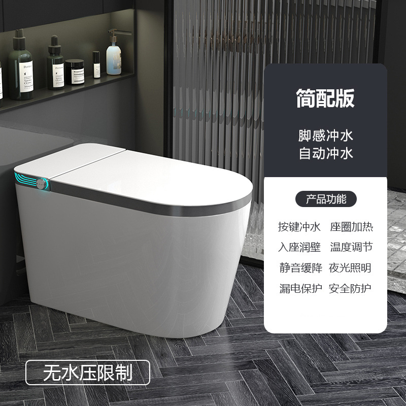 Nuevo asiento de inodoro inteligente totalmente automático integrado de doble canal de agua para decoración del hogar sin presión de agua ingeniería de calentamiento inmediato al por mayor