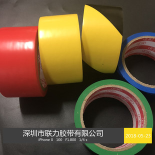 ��ԭ�SEK�ذ��z�� PVC�z�� EK��ʾ�z�� 4.5CM*20�� ����ӆҎ��