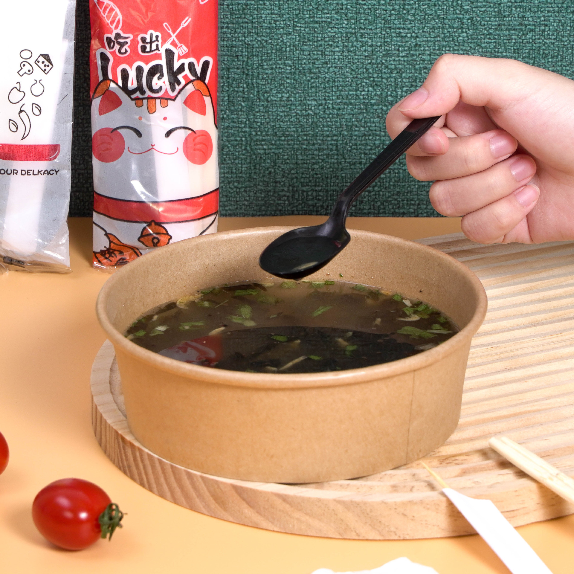 微信图片_20230707093423