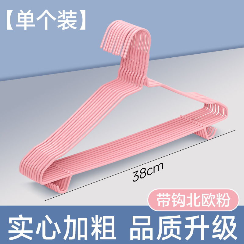 38cm/nordic powder with hook