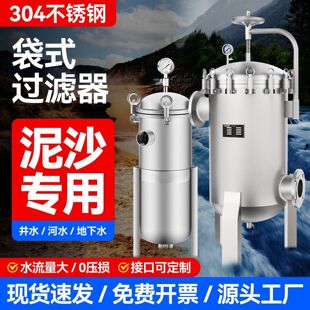 304���P䓹��I�^�V����������ʽ�^�V�����I�ó��s�|�F�P��ɳ