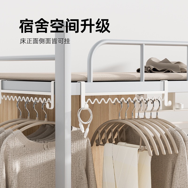 Wave-Shaped Clothes Drying Rack Dormitory Clothes Hanging Artifact Bedside Clothes Hook Bedside Clothes Drying Rack Dormitory Storage Organization Upper Bunk Wave-Shaped Clothes Drying Rack Dormitory Clothes Hanging Artifact Bedside Clothes Hook Bedside Clothes Drying Rack Dormitory Storage Organization Upper Bunk