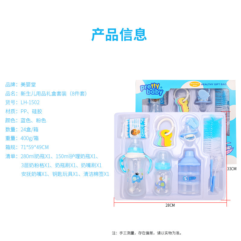 O1CN01XC7jcv29MKLolPaNp_!!2215