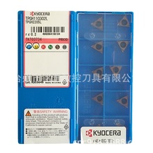 ԭ�b�ձ��������Ǿ��M܇����TPGH110302L PR930���P䓾��M�׵�Ƭ