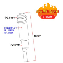 ���ղ���B�����F؛ pogopin�쾀��ͨ���O���׏S�� �yԇ̽�