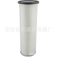 供应1109N-030 1109100K4F0 1109C15-010 50C0052空气过滤器滤芯