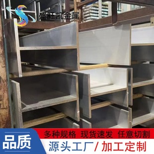 6063�����X200*100*200*10�X�Ͻ�H���X�ȏ�80mm�Ӻ��֌�܉����