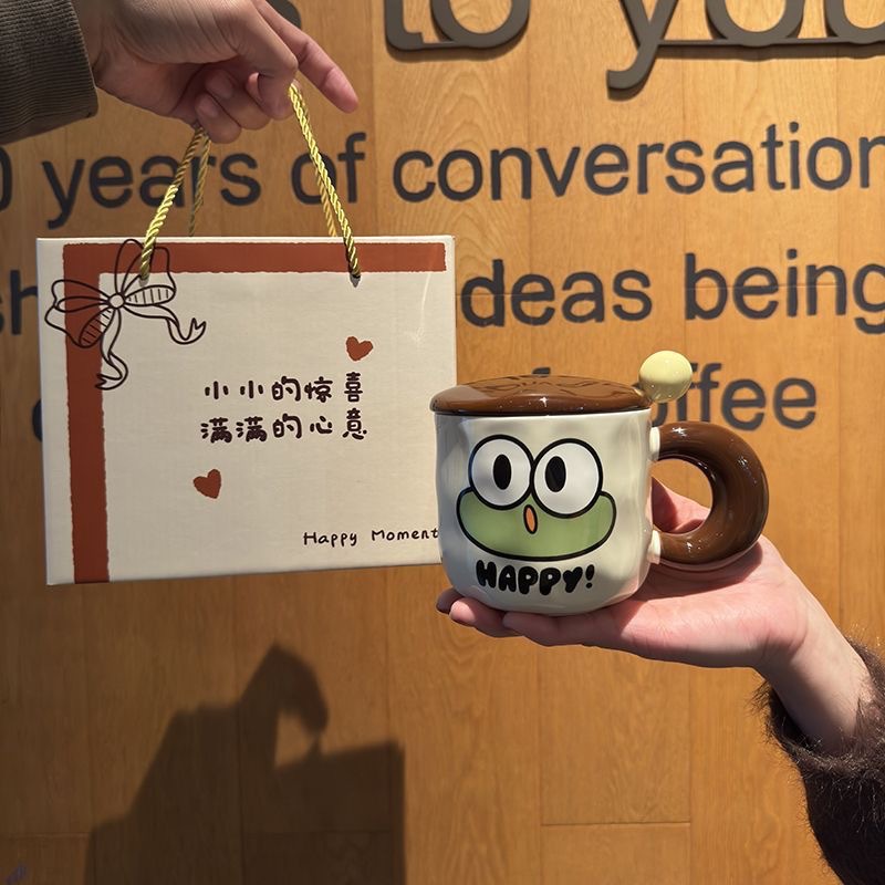 Cute Clown Expression Cup Ceramic Mug Birthday Gift with Lid Water Cup Gift Couple Company Souvenir