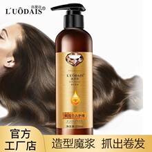 ����Ԋ����ħ�{�������o��ܛ���ͷ�ë��Ů���l�o������S�����l