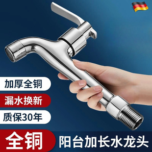 �~���Lˮ���^�����̨ϴ�C�ϰѳ،����ԁ�ˮ4���렝ʽ�������^