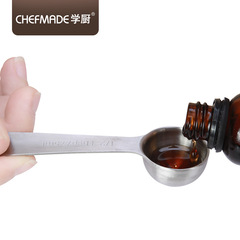 Cooking School 304 Stainless Steel Measuring Spoons 6-Piece Set, Precision Scoops for Raw Materials, Salt, Milk Powder, Measuring Spoons, Baking Tools