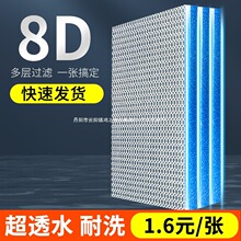 �~���^�V�ޟo�z��ϴ�����Ӻ���ܶȃ�ˮ����䳲ˮ������������