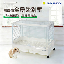 SANKOƷ��80�û\ ȫ�������T�p��Ϸ�����������؈��̖�\�ӎ��׾W