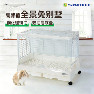 SANKOƷ��80�û\ ȫ�������T�p��Ϸ�����������؈��̖�\�ӎ��׾W