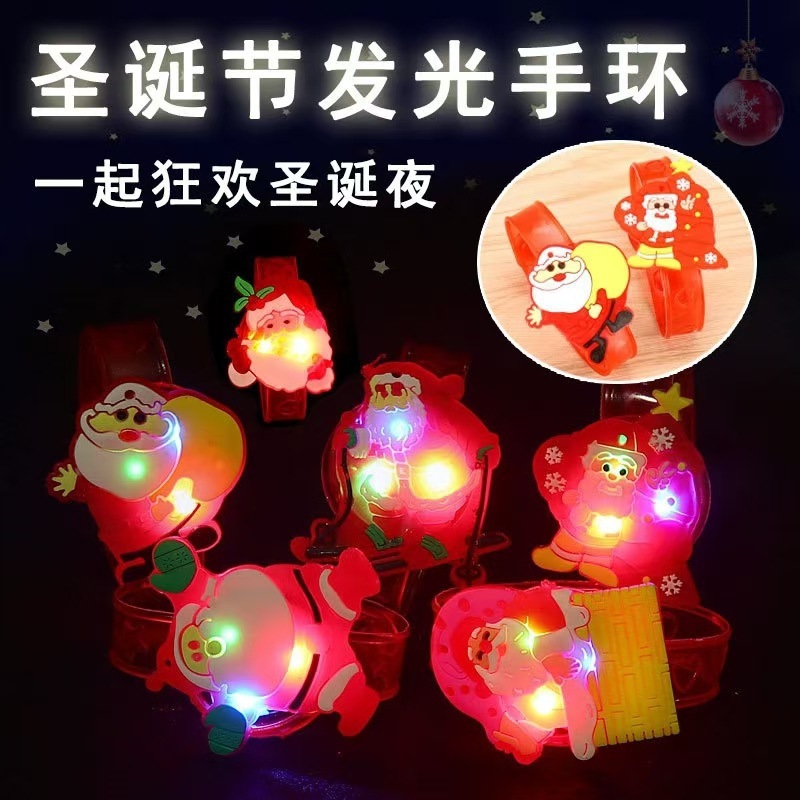 创意七彩光纤树小夜灯节日装饰品发光仿真圣诞树儿童发光树玩具|undefined