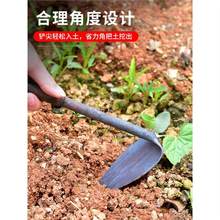 全钢小锄头家用种菜种花工具小型锄头挖地多功能农用种地农具挖土