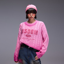 拓谷欧美辣妹设计感渐变色针织衫女2025秋季新款潮牌宽松短款毛衣