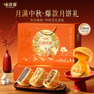 ζ��Դ�M����720g�Y���b�Vʽ��ɳζɏ�ص��Sζ�������Fُ�ͶY