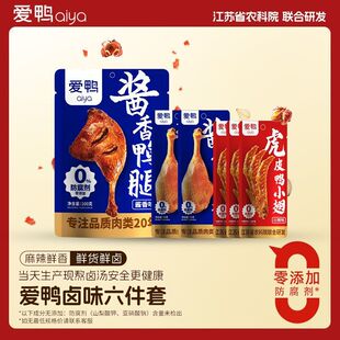 ��6������⡿��������������������u������������С��������ʳ