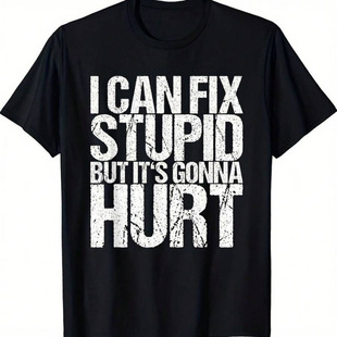 �W�a����'s "I Can Cure Stupidity, But It'll Hurt" Fun   Blac