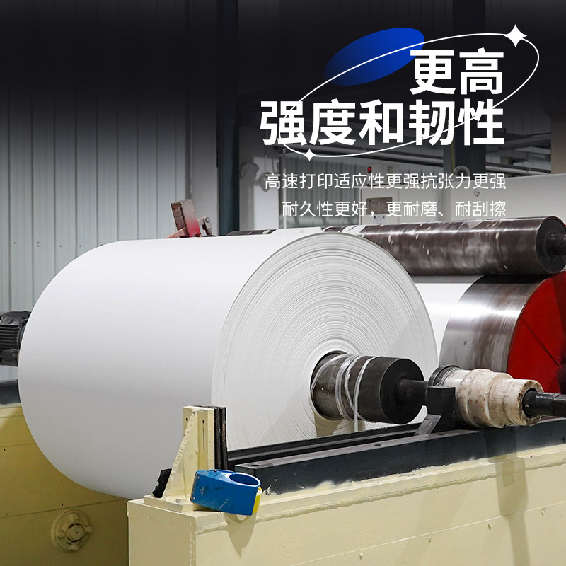 Papel de transferencia de agua de metal cerámico papel de base de película pequeña fábrica de papel de patrón de impresión al por mayor pegatinas de impresión sobreimpresas de liberación rápida transfronteriza