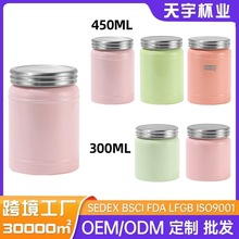 ���ֵ�F�������Ñ����������y�F�����������P���ձ��ؠF����