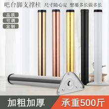 ̨_֧P304ƿ{X_XϽ̨֧__