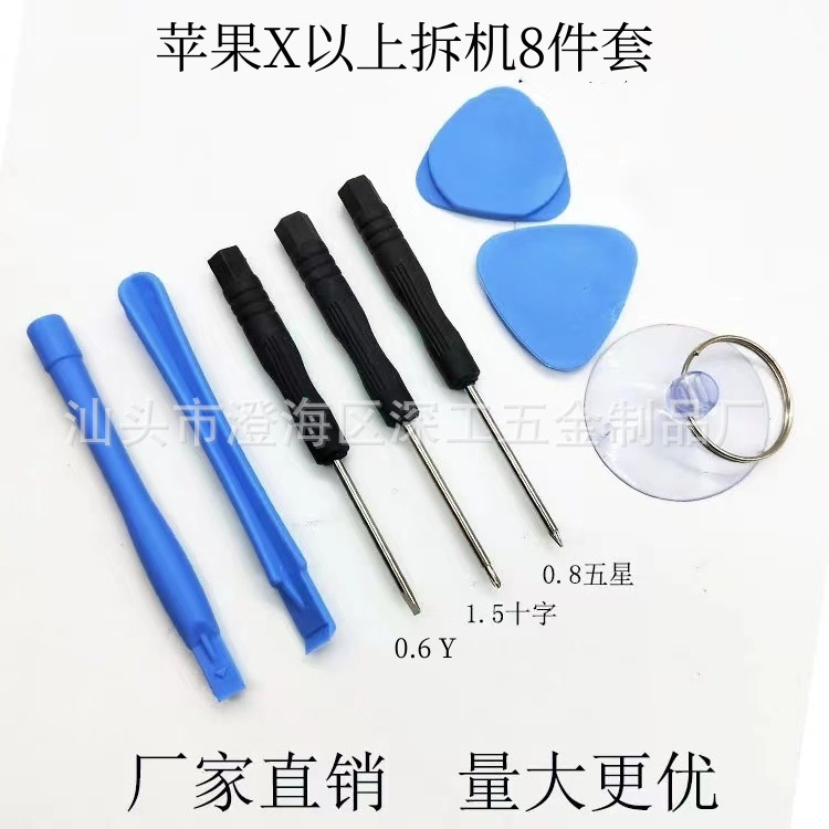 微信图片_20230310041043_副本