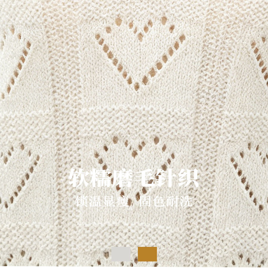 Cross-border women's autumn love hollow long-sleeved sweater solid color V-neck top versatile loose pullover sweater for women
