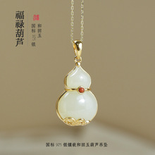 ��ʽ�p�ݺ�������J�������y�ŷ��̽����W��ؔ�������նY����Ů��