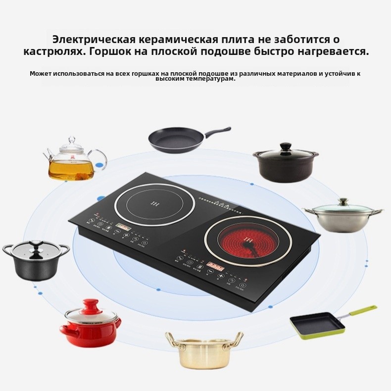 XINMEI美恺电磁炉双灶双头电陶炉台式嵌入式灶家用镶嵌双眼大功率