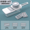 克欧克 Multifunctional Caps Slip Slim Cutting Machine Kitchen Tools with Box Filtering Potato Witnesses