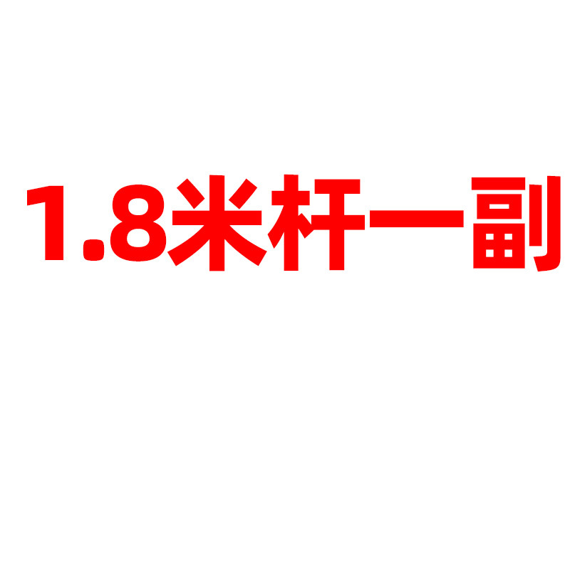1.8.jpg