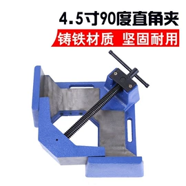 其他钳类工具;台虎钳;其他匠作工具