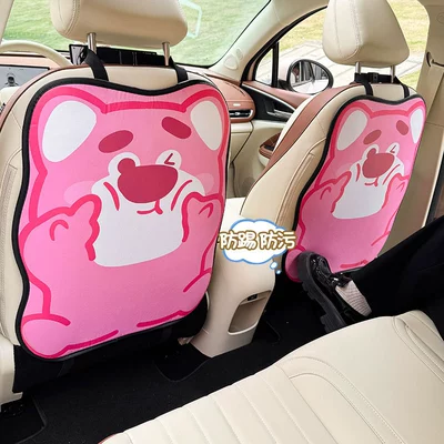 Anti-Dirty Protective Pad Rear Anti-Kick – Chair back anti-kick pad